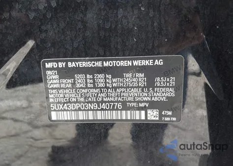 2022 BMW X3 Sdrive30I из США, поврежденный, VIN 5UX43DP03N9J40776